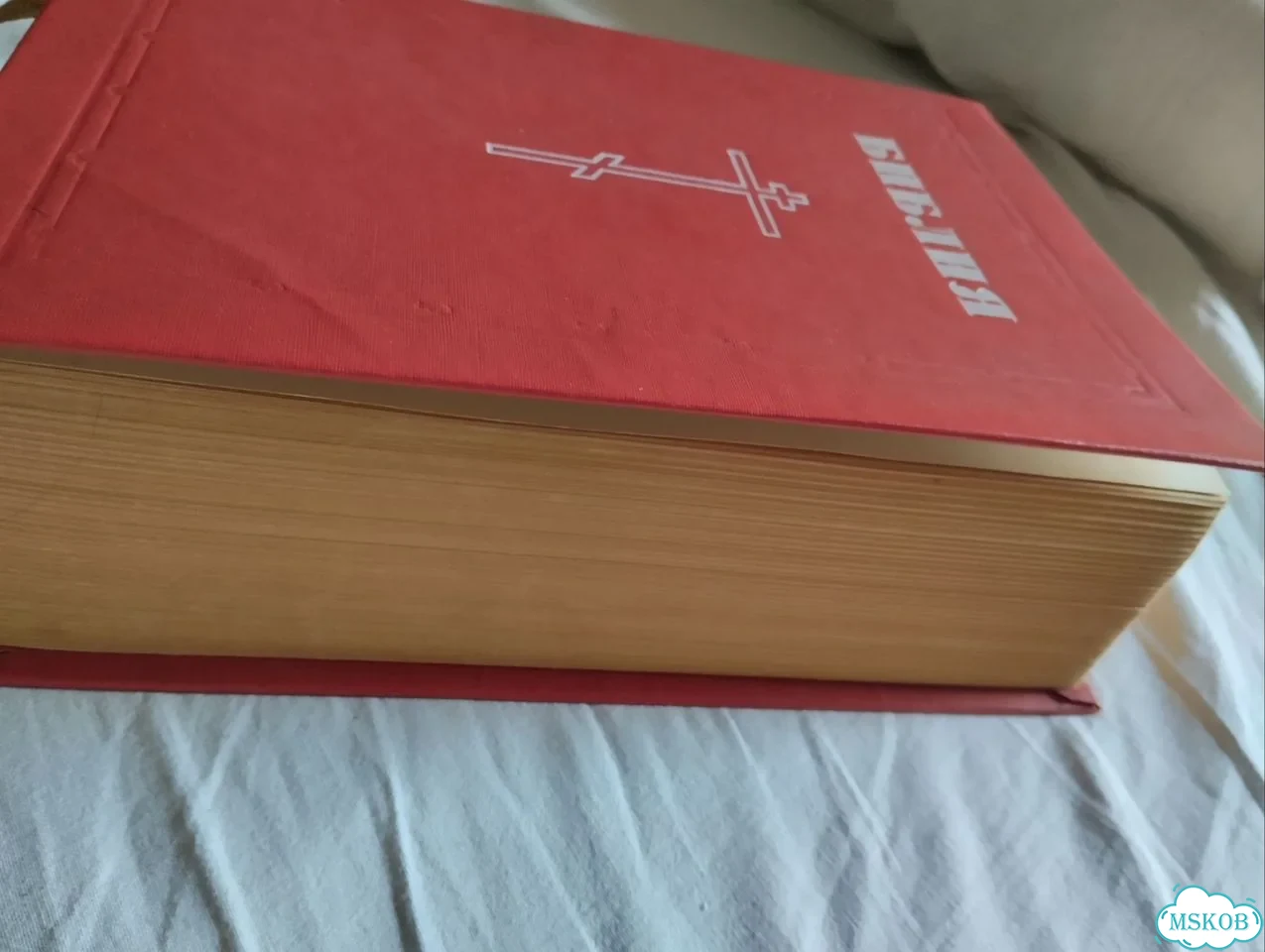 Продаю книгу Библия 1991 года выпуска фото 3