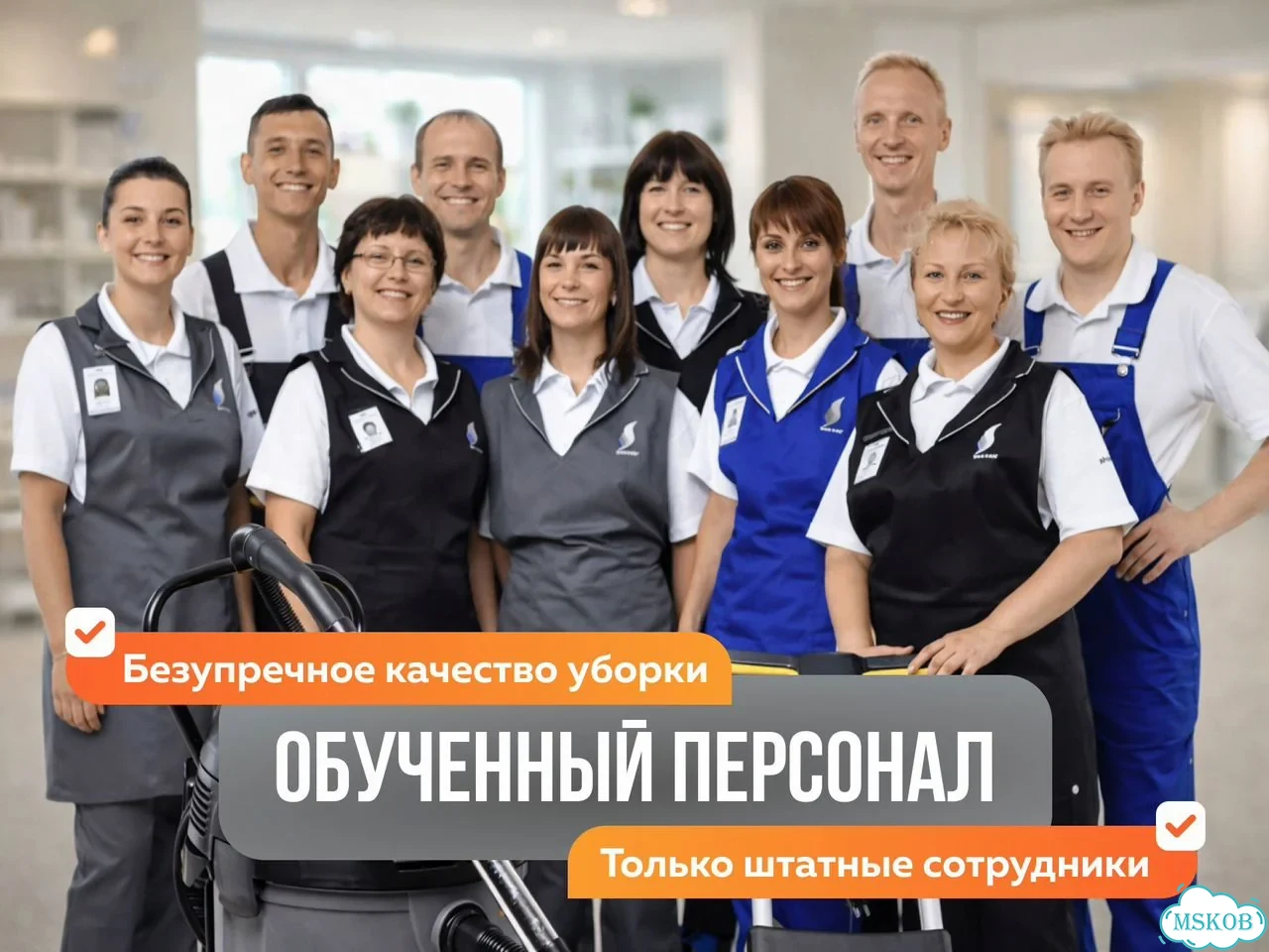 Клининг генеральная уборка квартир дома мытье окон фото 8