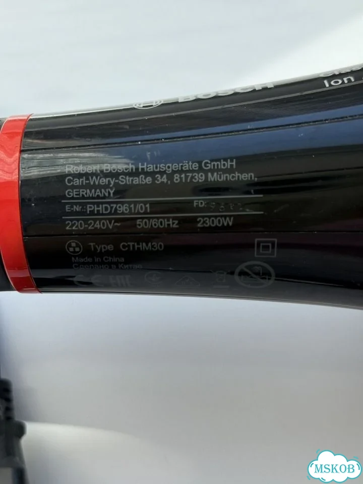 Фен Bosch lon AC 2300 фото 2
