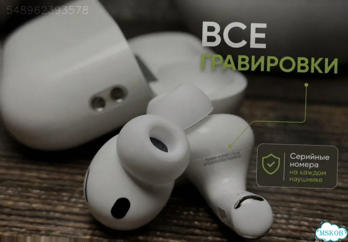 AirPods Pro 3 Huilian 247B H3slimC FCO Оригинал фото 3