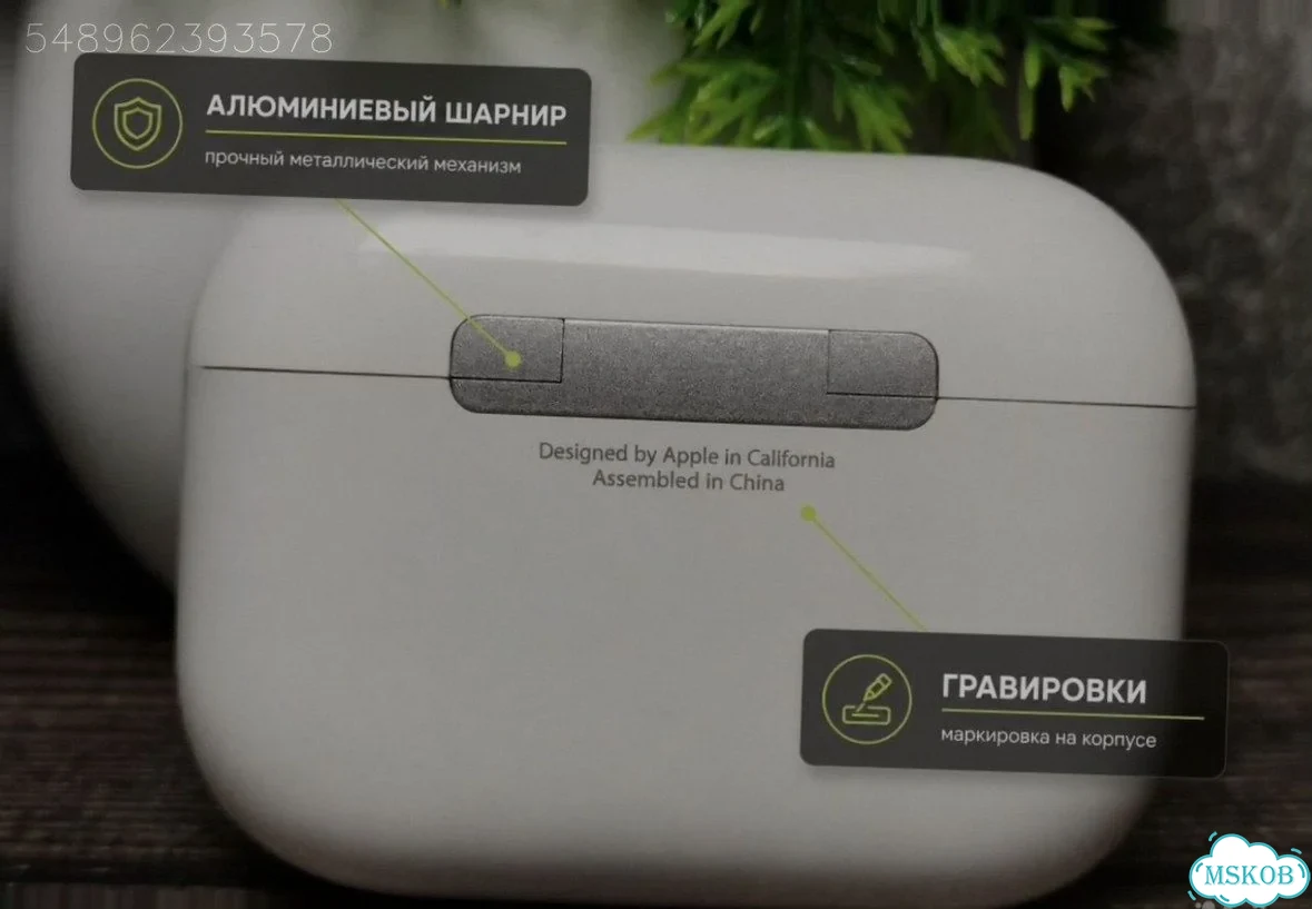AirPods Pro 3 Huilian 247B H3slimC FCO Оригинал фото 6