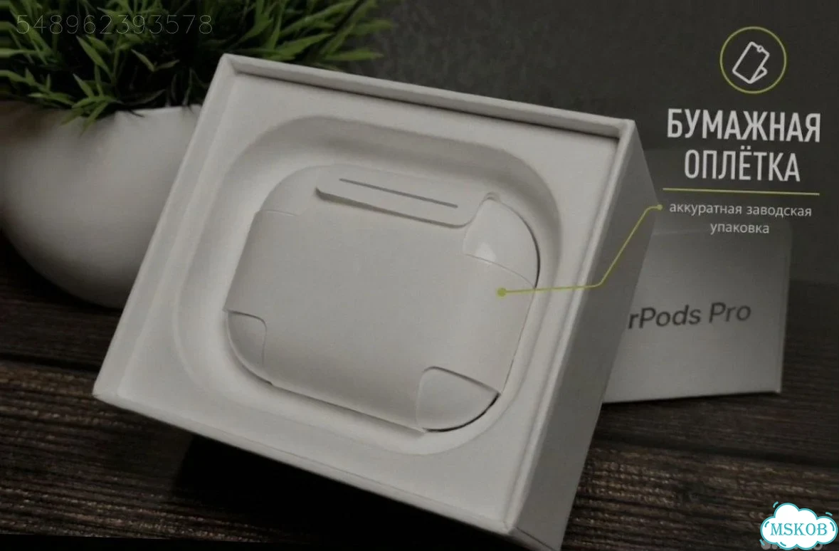 AirPods Pro 3 Huilian 247B H3slimC FCO Оригинал фото 7
