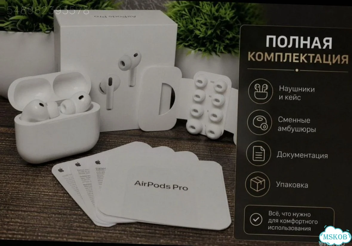 AirPods Pro 3 Huilian 247B H3slimC FCO Оригинал фото 8