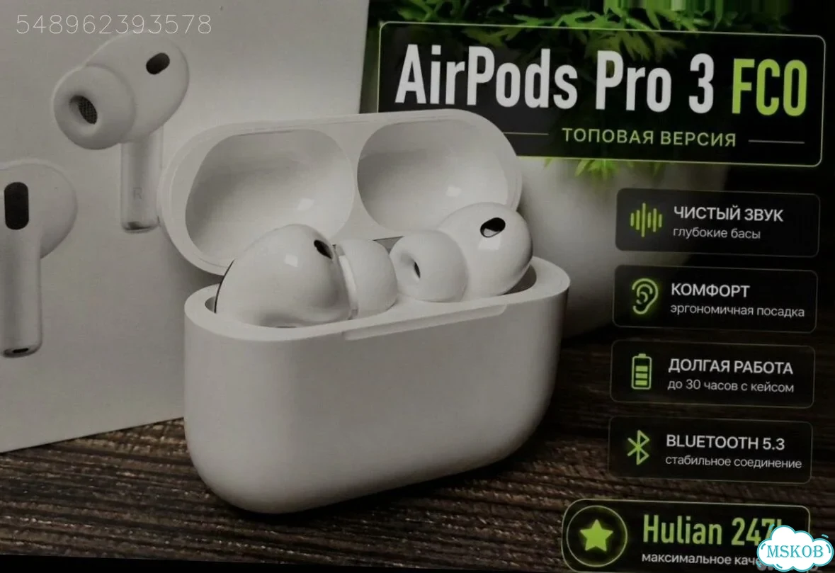 AirPods Pro 3 Huilian 247B H3slimC FCO Оригинал фото 9