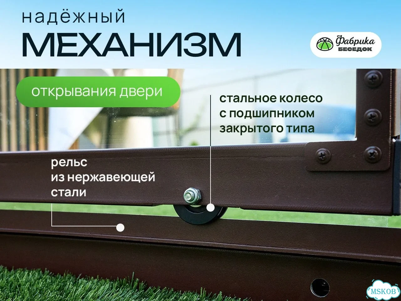 Купольная беседка по честной цене от завода изготовителя фото 8