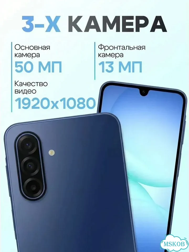 Samsung Galaxy A17, 8/256 ГБ, 2 SIM фото 4