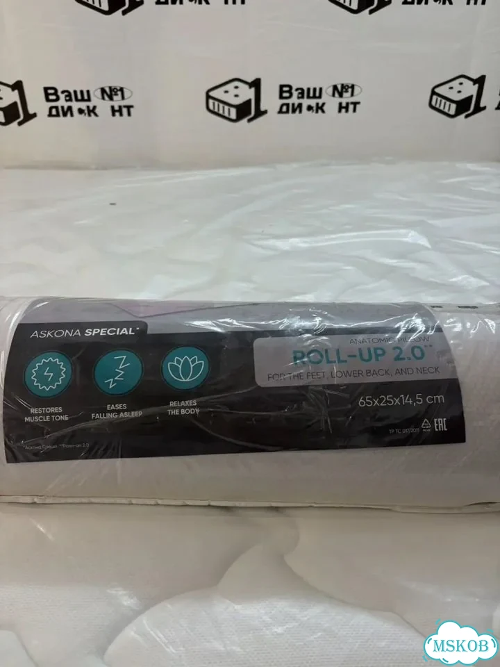 Аскона Подушка Roll-up 2.0 фото 7