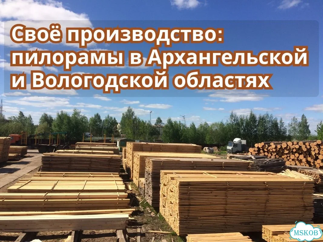 Брус клееный Лиственница 80х80 — Клей 50 лет — НДС фото 3