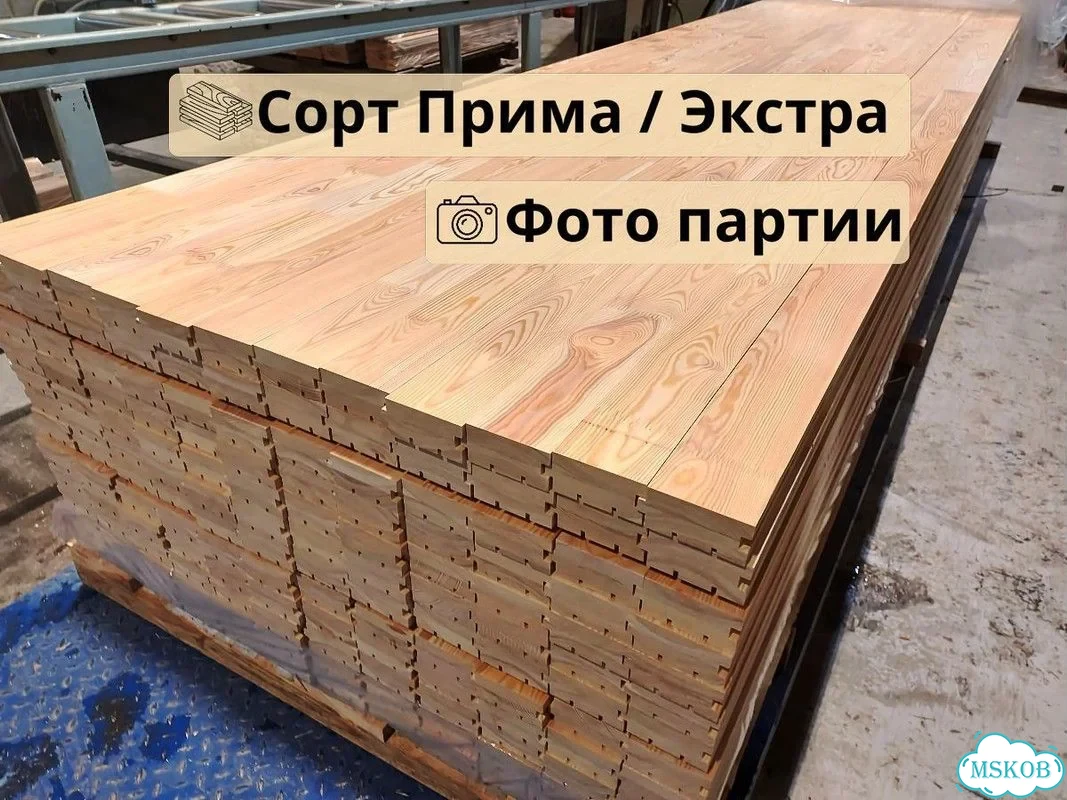 Половая шпунтованная доска 25 мм Прима — Сев.лес фото 1