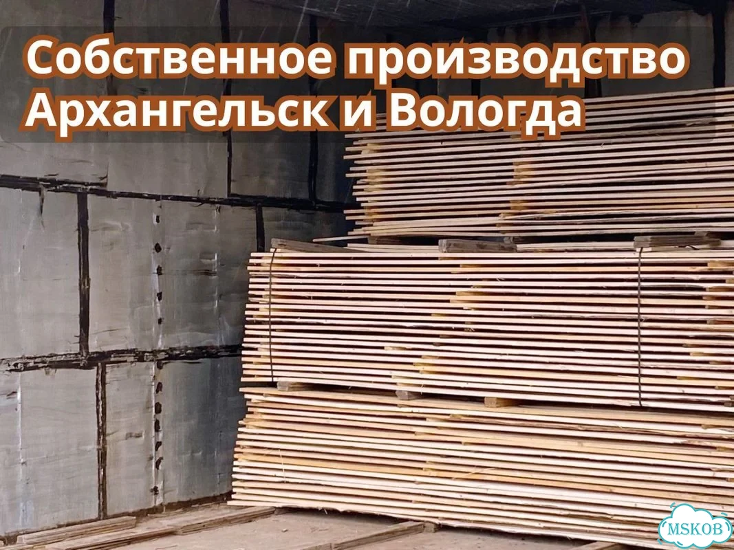 Половая шпунтованная доска 25 мм Прима — Сев.лес фото 3
