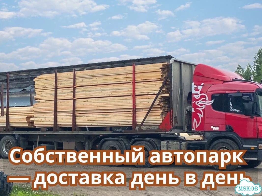 Половая шпунтованная доска 25 мм Прима — Сев.лес фото 6