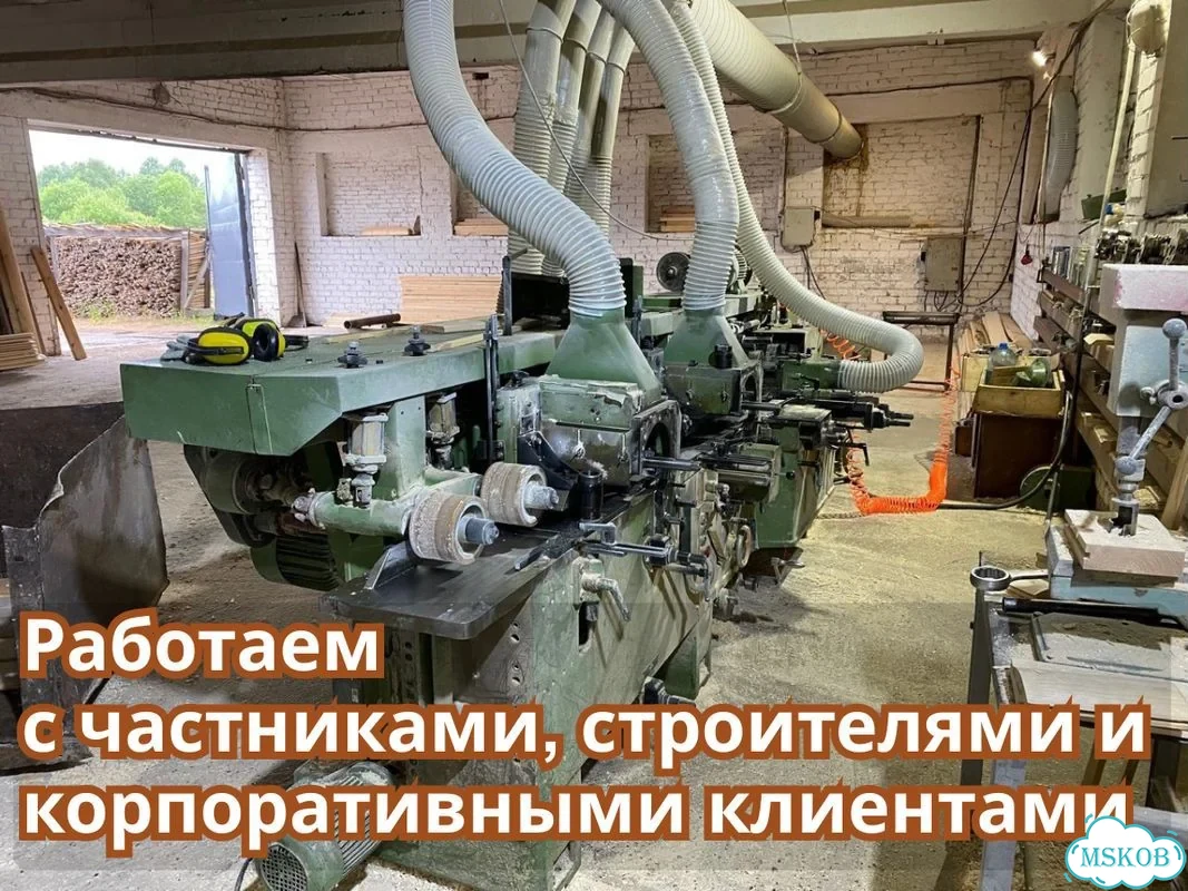 Половая шпунтованная доска 25 мм Прима — Сев.лес фото 9