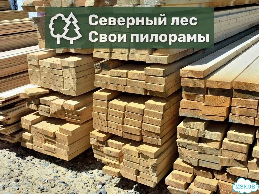 Обрезная доска 25х150х6000 / Все док-ты / Ровная фото 1