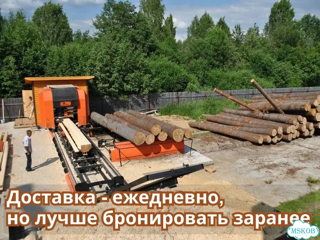 Доска террасная Лиственница 45мм — Без посредников фото 11