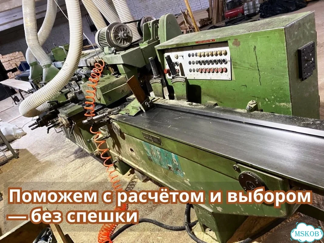 Доска сухая строганная Экстра Лиственница фото 10