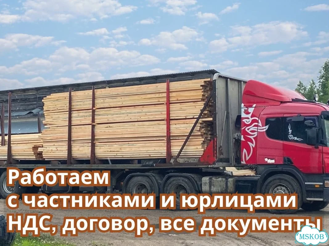 Брус клееный сухой 6 метров — Доставка за 1 день фото 9