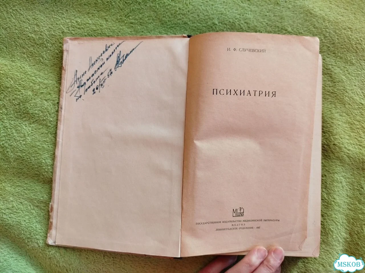 Профильная труба 60х60 фото 2