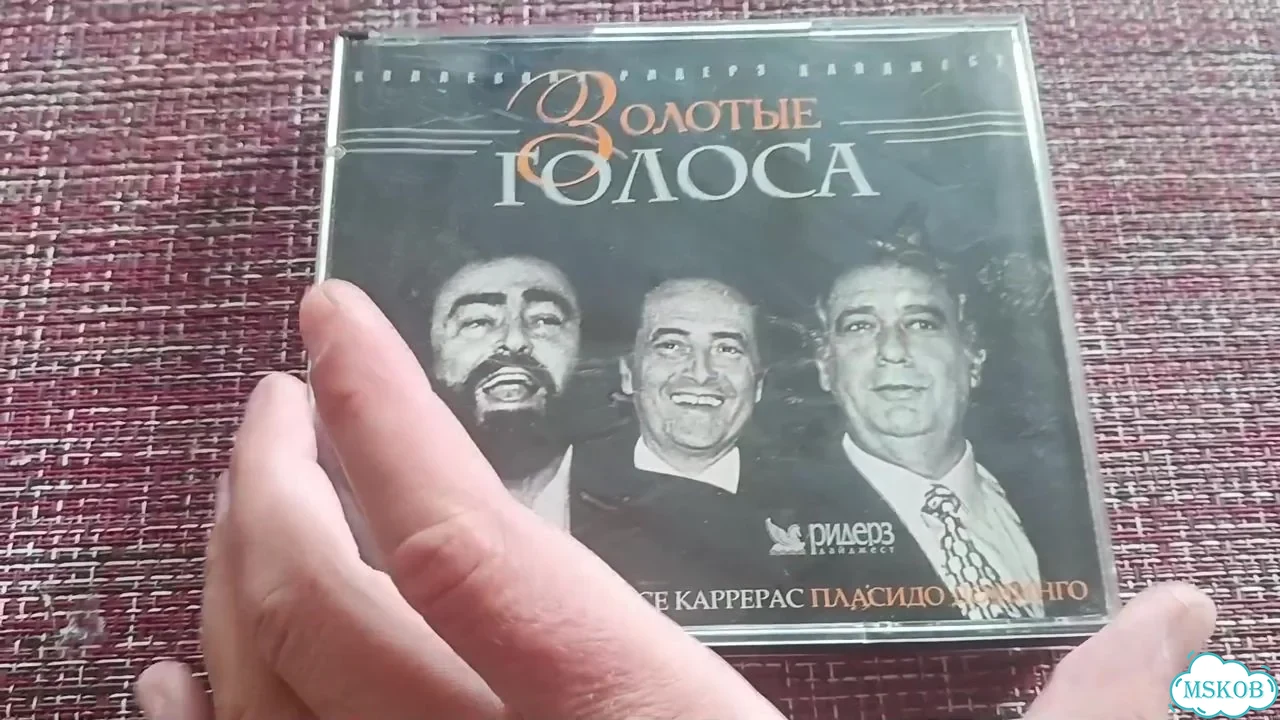 Сборник 5 дисков классической итальянской музыки фото 1