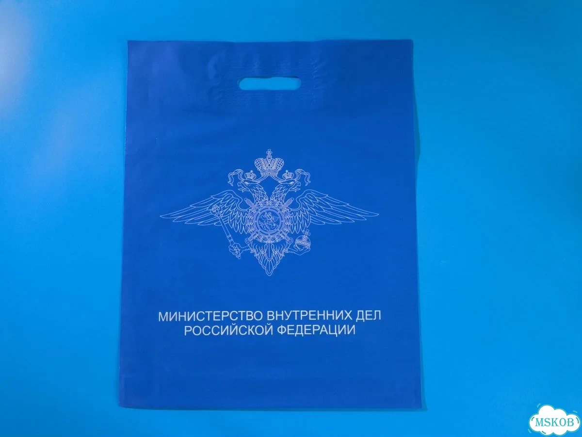 Пакеты пвд с вашим логотипом фото 5