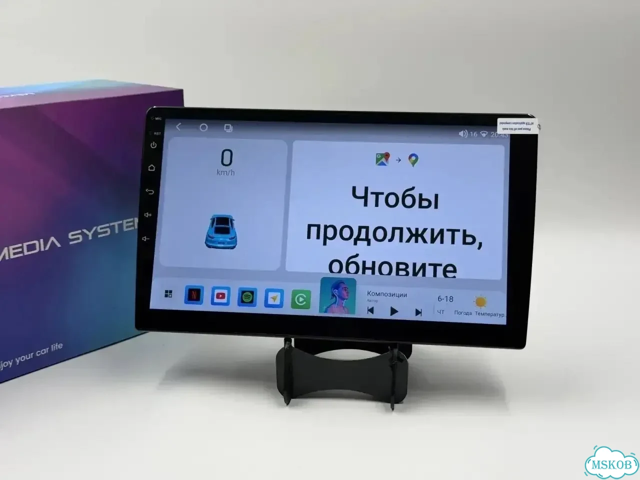 Магнитола Android Mekede X20 Pro 8 ядер 4/64 Sim фото 1