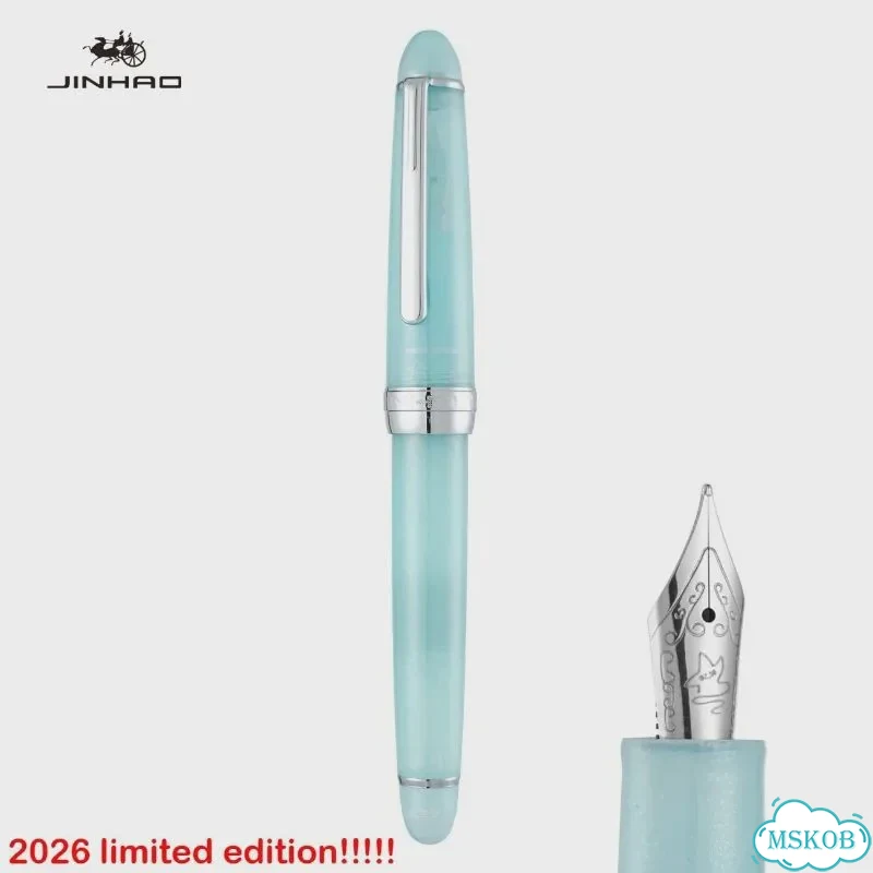 Перьевая ручка jinhao, M, frozenlakestarryglow фото 1