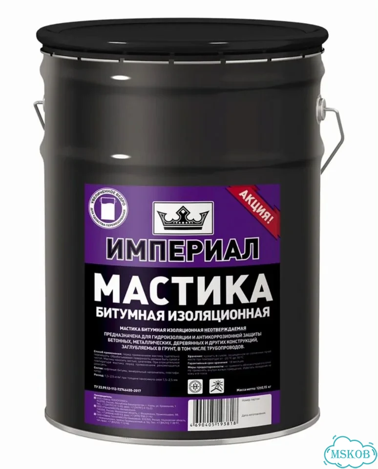Мастика битумная неотверждаемая фото 1