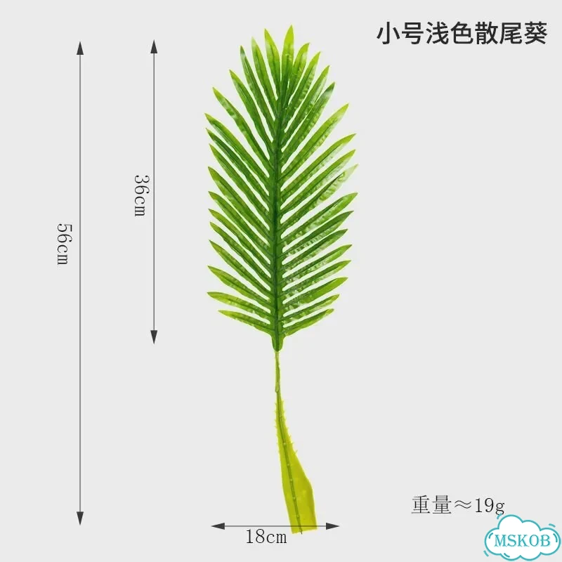 Искусственные листья монстеры Wusmart зелёные smallsanweikui Light фото 1
