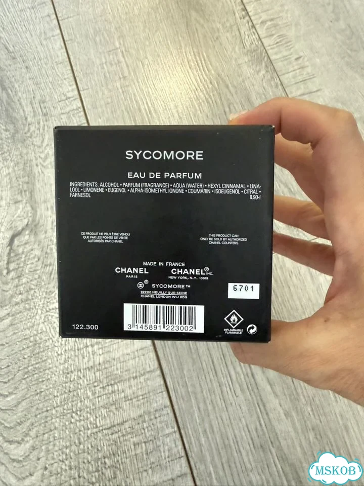 Коробка от парфюма Chanel Sycomore 200ml фото 3