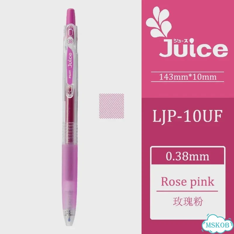 Гелевые ручки Pilot Juice 0,38 мм Розовый, Rose-Pink 1Pcs фото 1