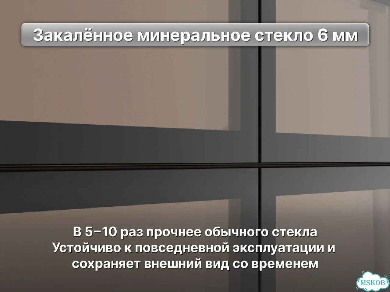 Панорамные гаражные ворота alutech под фасад дома фото 6