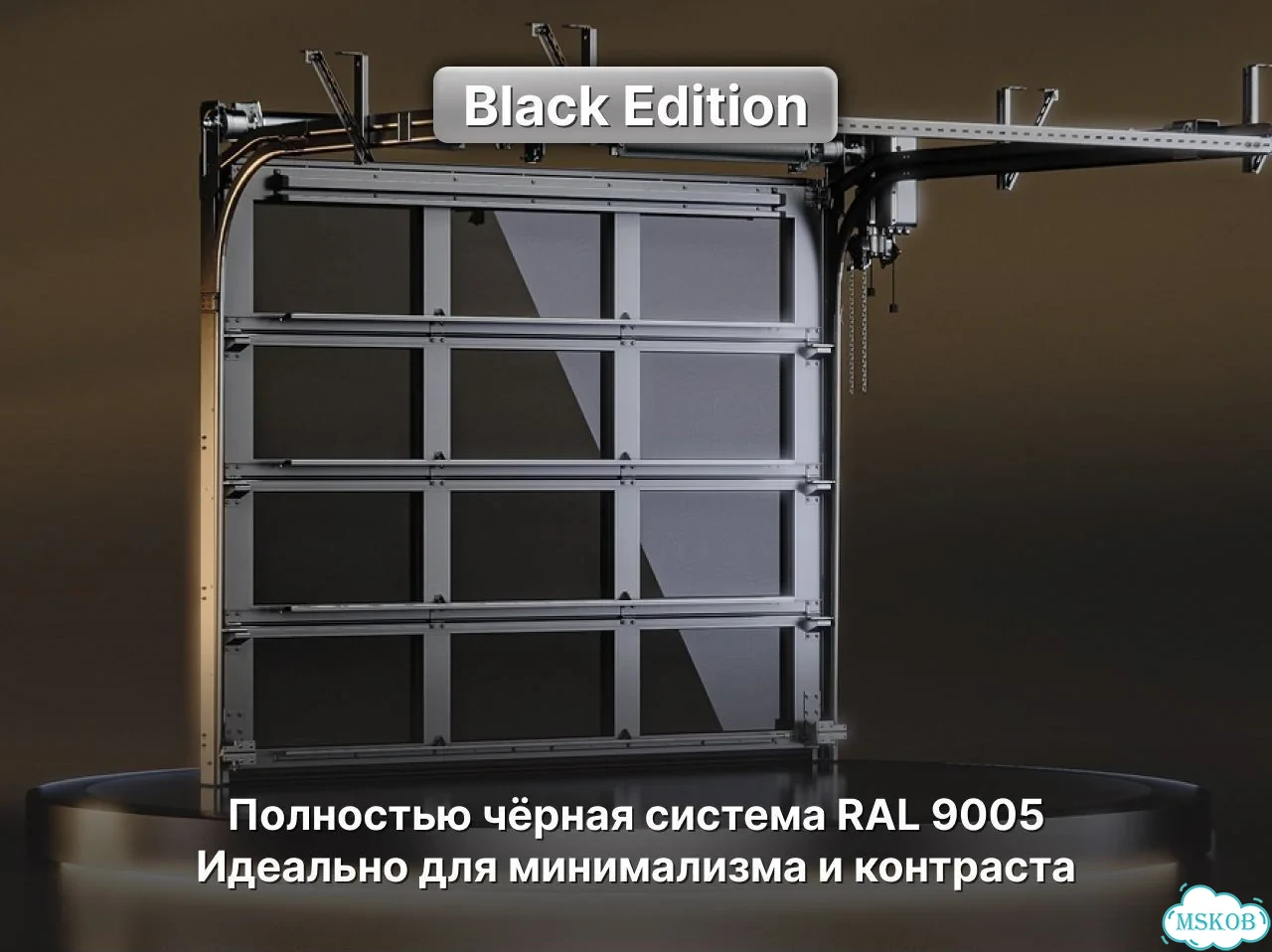 Панорамные гаражные ворота alutech под фасад дома фото 7
