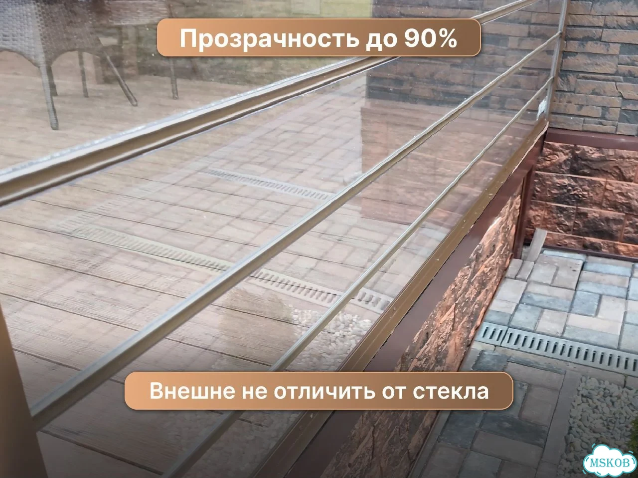 Рольставни прозрачные для веранд / беседок /террас фото 4