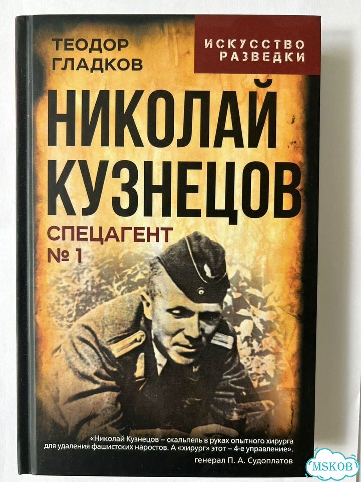Книги фото 1
