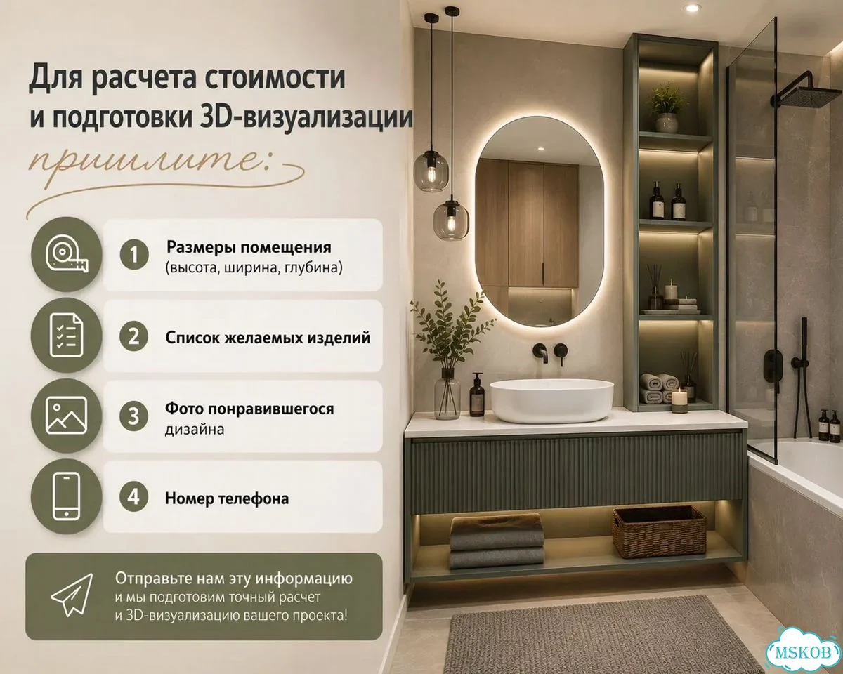 Раковина с тумбой. Подвесная. Гарантия фото 5