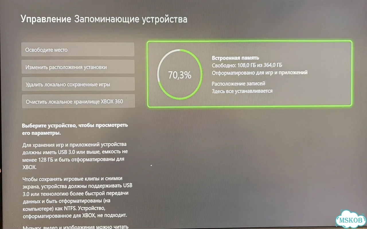 Игровая приставка Xbox Series S 512Gb фото 7