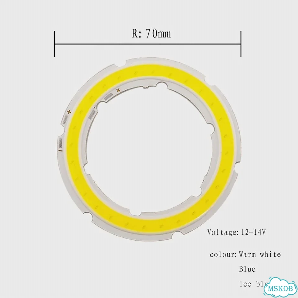 Кольцевой LED модуль 12V, желтый, 70MM-8W фото 1