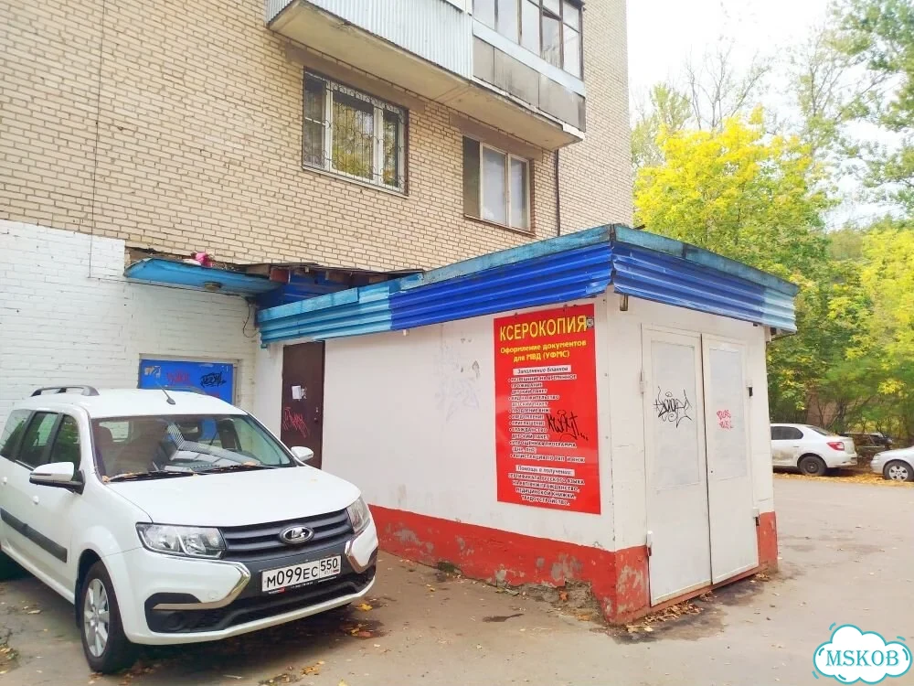 Свободного назначения, 191 м² фото 1