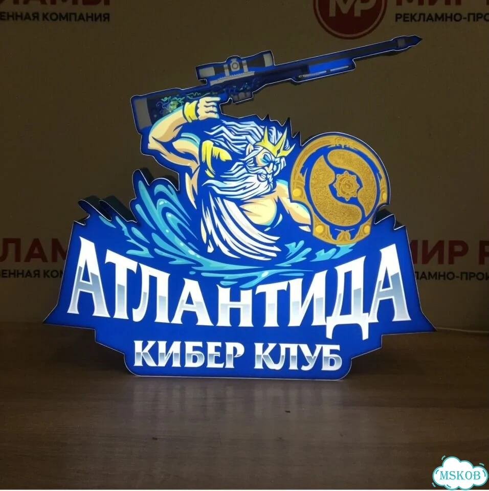 Вывеска Кофе с собой, Вывеска кронштейн фото 5