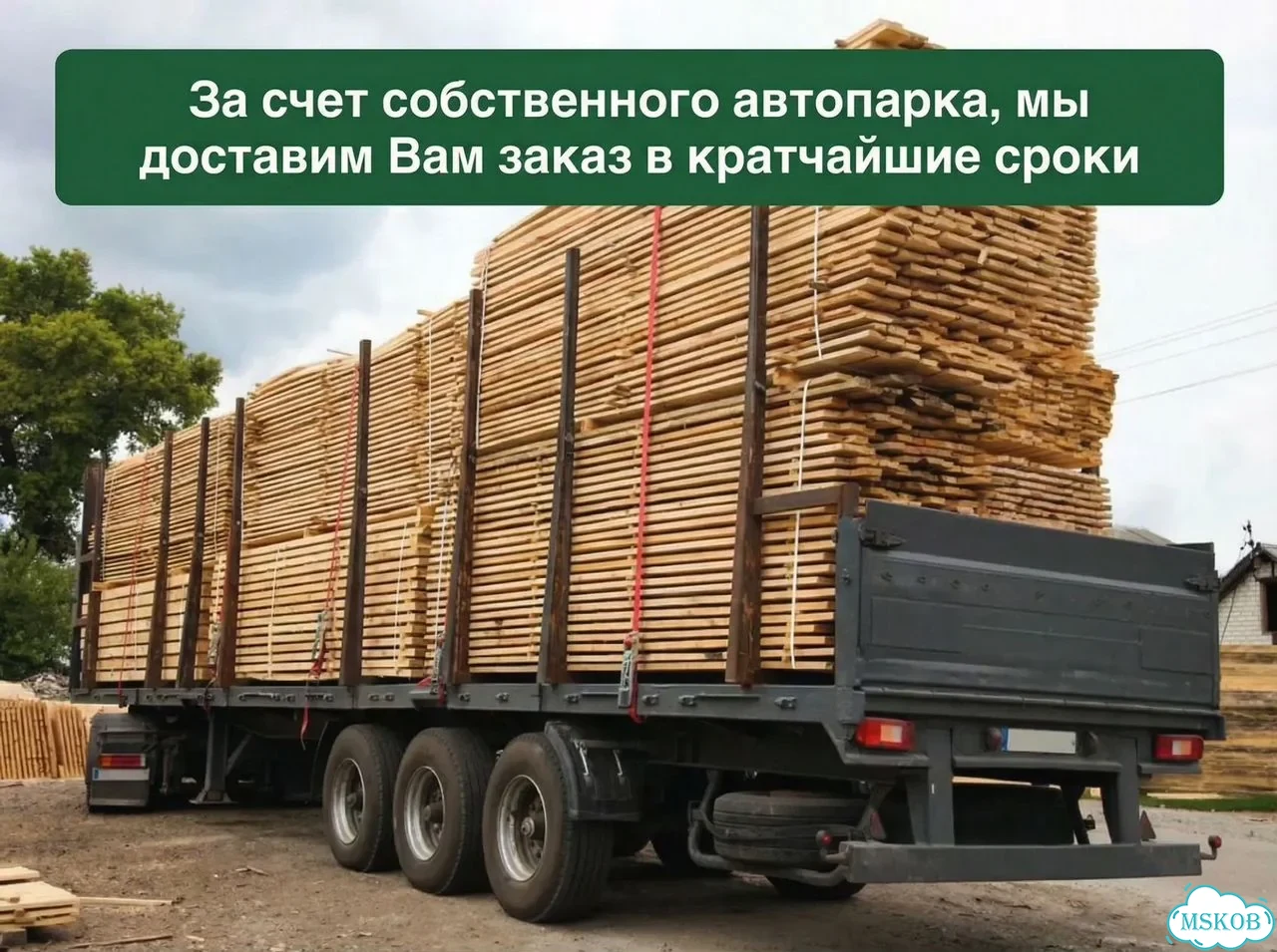 Бытовка на участок под ключ фото 2