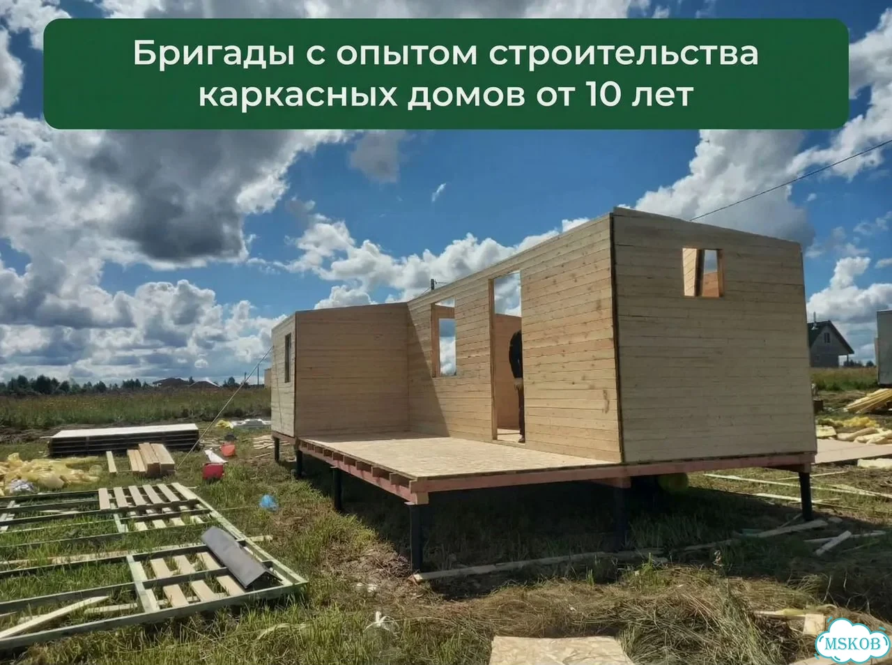 Бытовка на участок под ключ фото 5