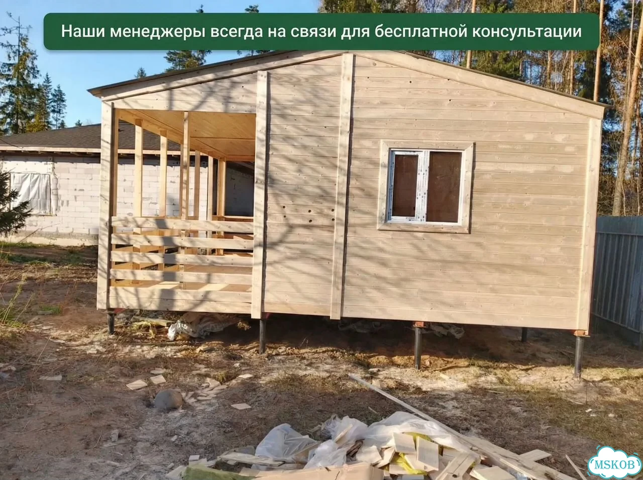 Бытовка на участок под ключ фото 7