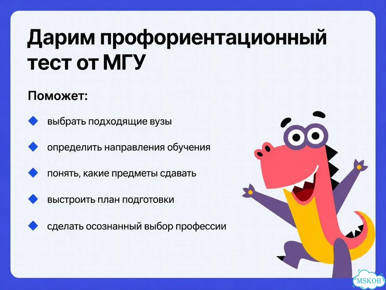 Репетитор по русскому языку и литературе фото 7
