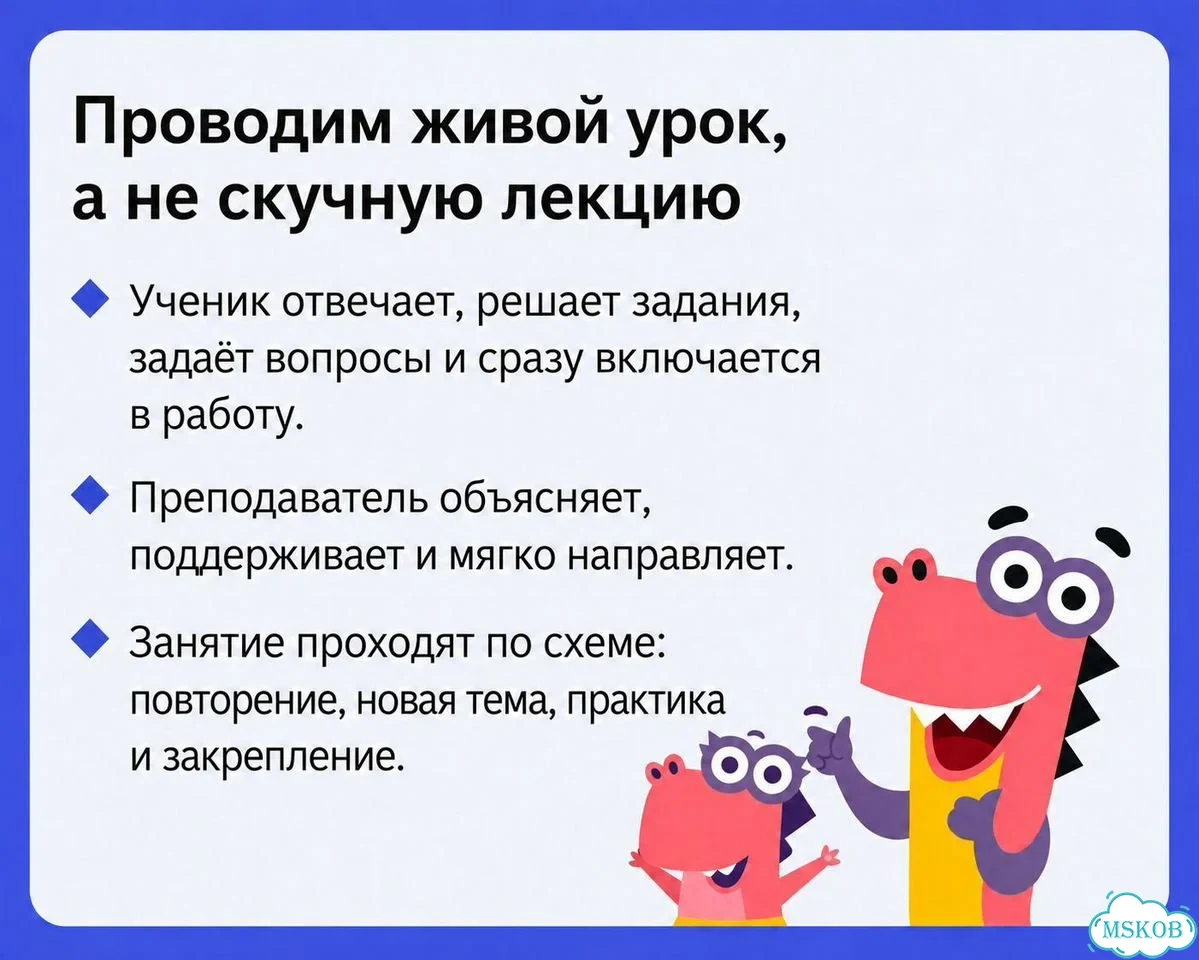 Репетитор по русскому языку и литературе фото 4