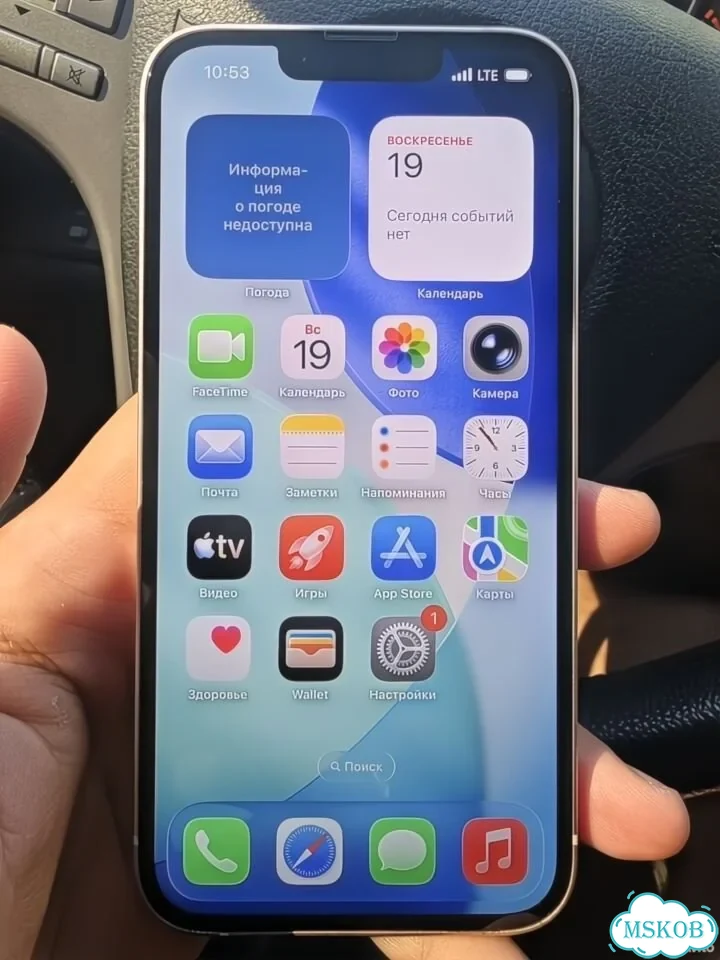 iPhone 13, 128 ГБ, 2 SIM фото 1