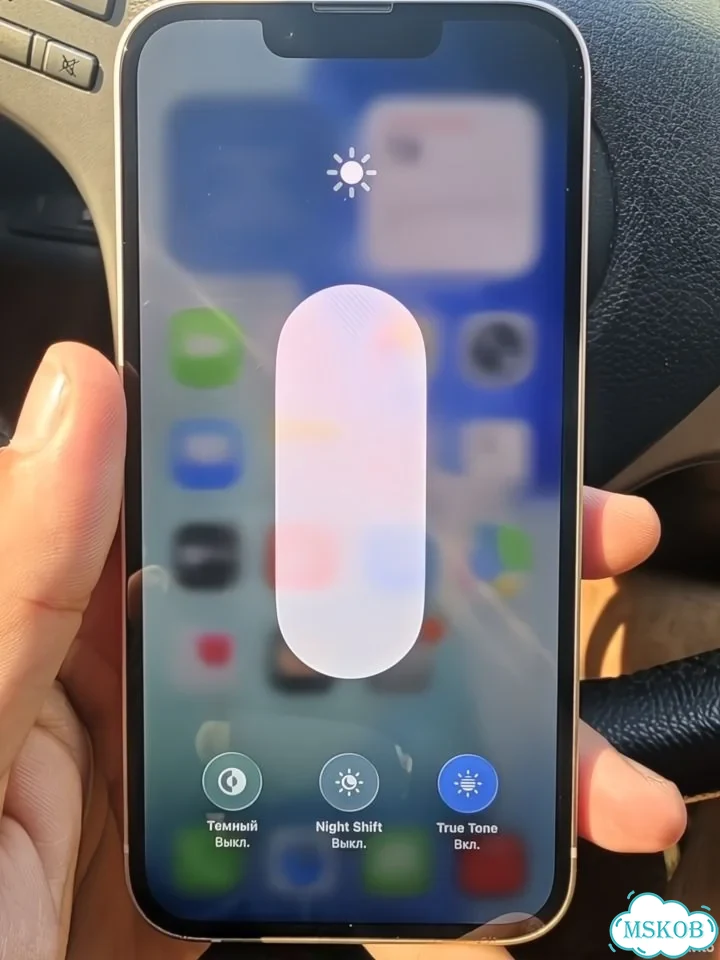iPhone 13, 128 ГБ, 2 SIM фото 6