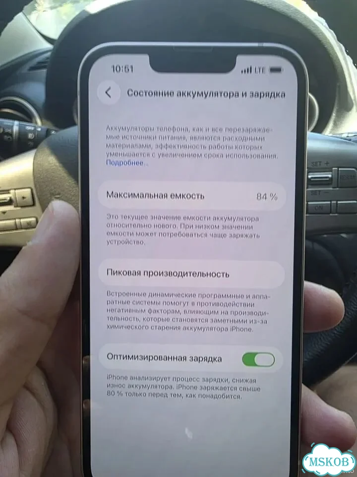 iPhone 13, 128 ГБ, 2 SIM фото 7
