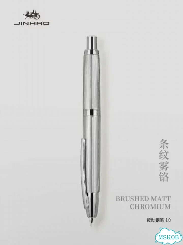 Jinhao перьевая ручка Gray Gradient, Nib Size: F фото 7