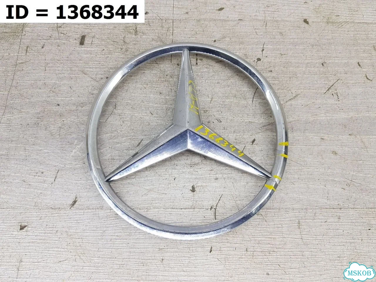 Эмблема Mercedes-Benz CLA C117 2016 фото 1
