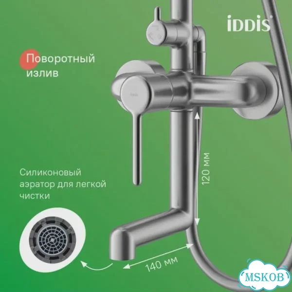 Душевая стойка iddis Aiger с тропическим душем хром матовый aigbc3Fi06 фото 9