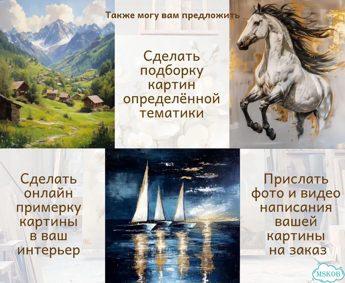 Лаванда в керамике Картина маслом с золотой поталь фото 9
